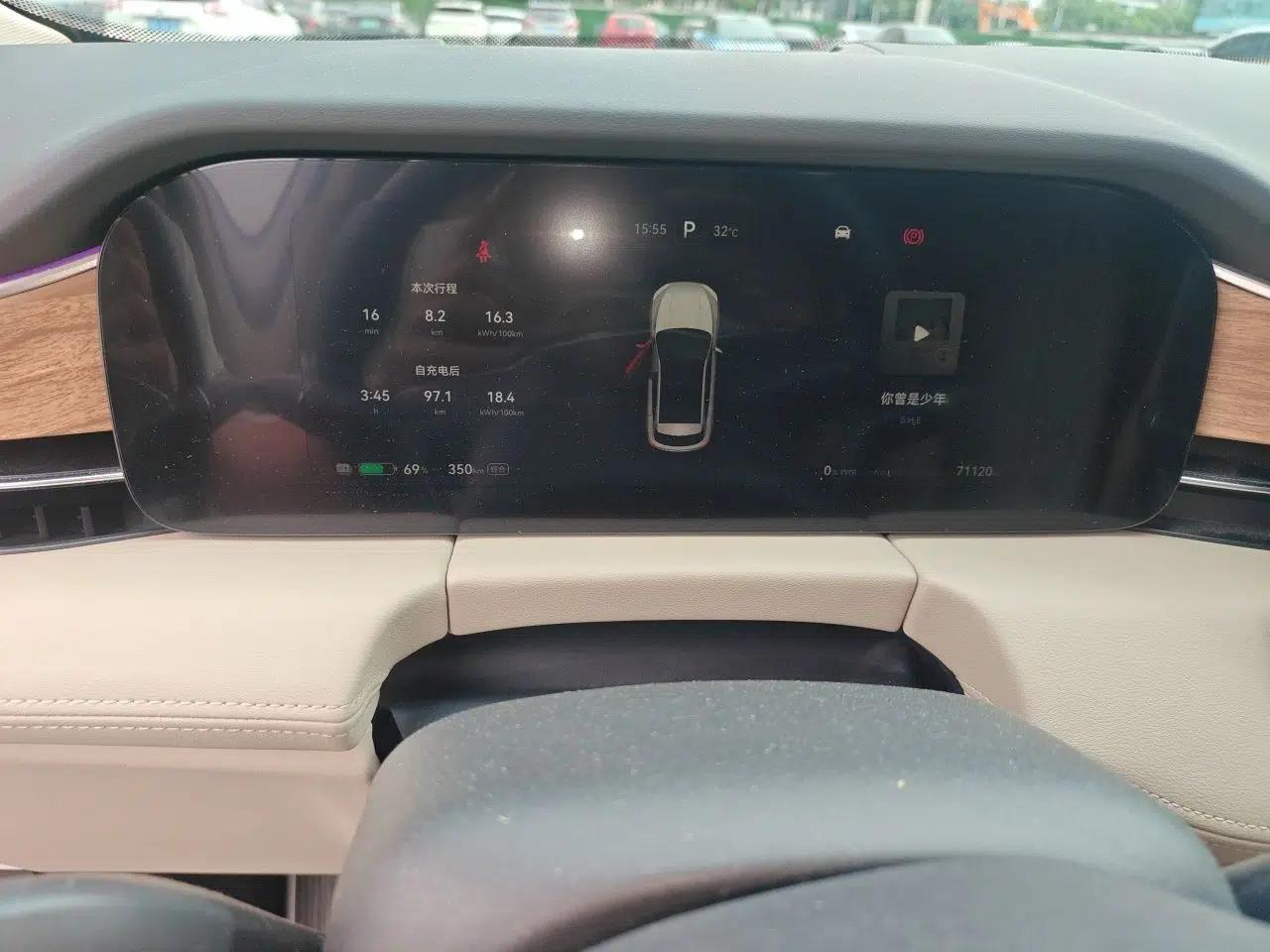 Hima AITO M5 2022 Pure Electric Rear-Drive Standard Edition — миниатюра 12