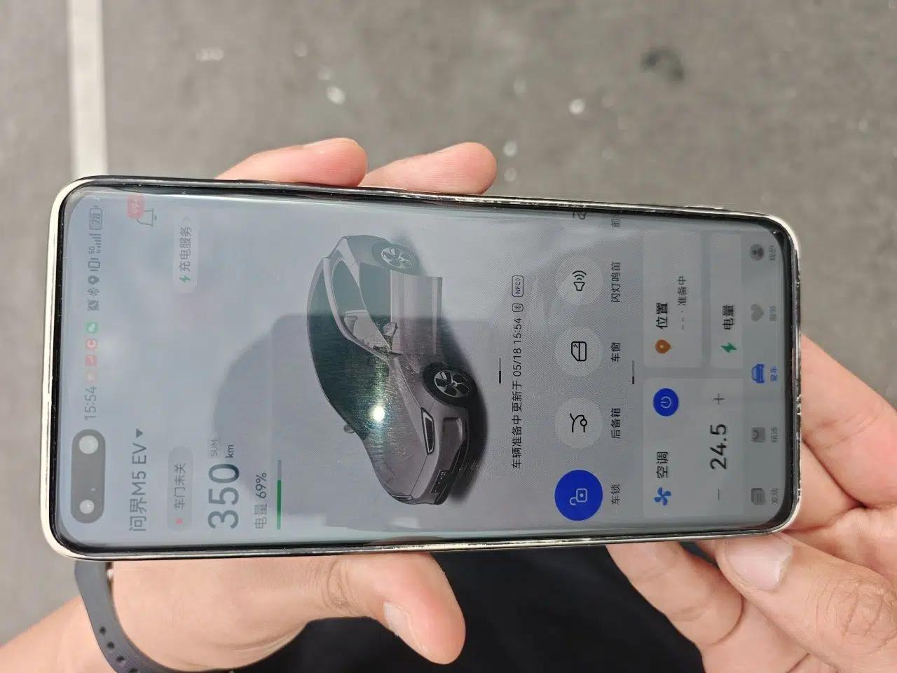 Hima AITO M5 2022 Pure Electric Rear-Drive Standard Edition — миниатюра 9