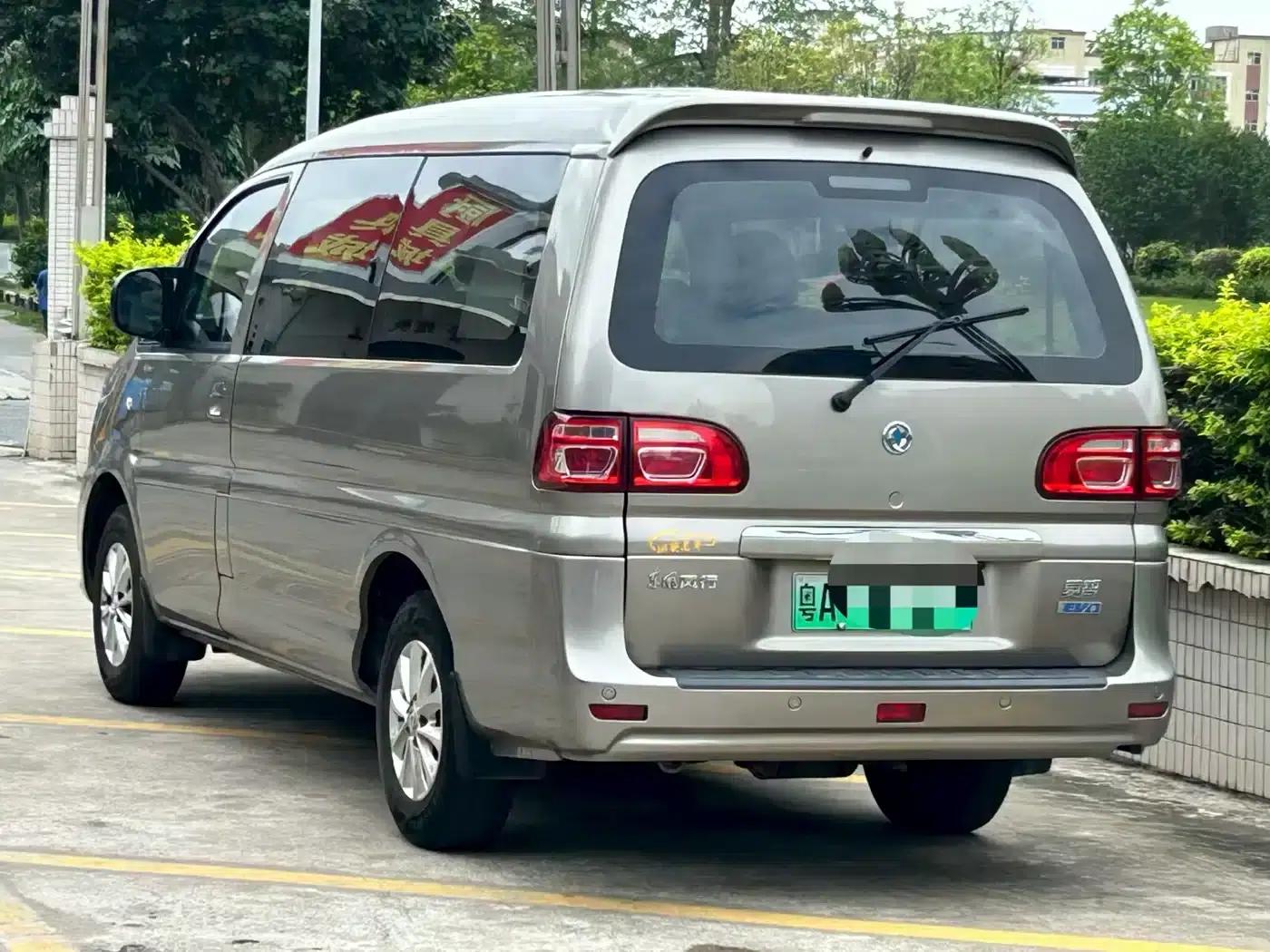 Lingzhi New Energy 2021 Passenger Edition Comfort 7-Seater — миниатюра 3