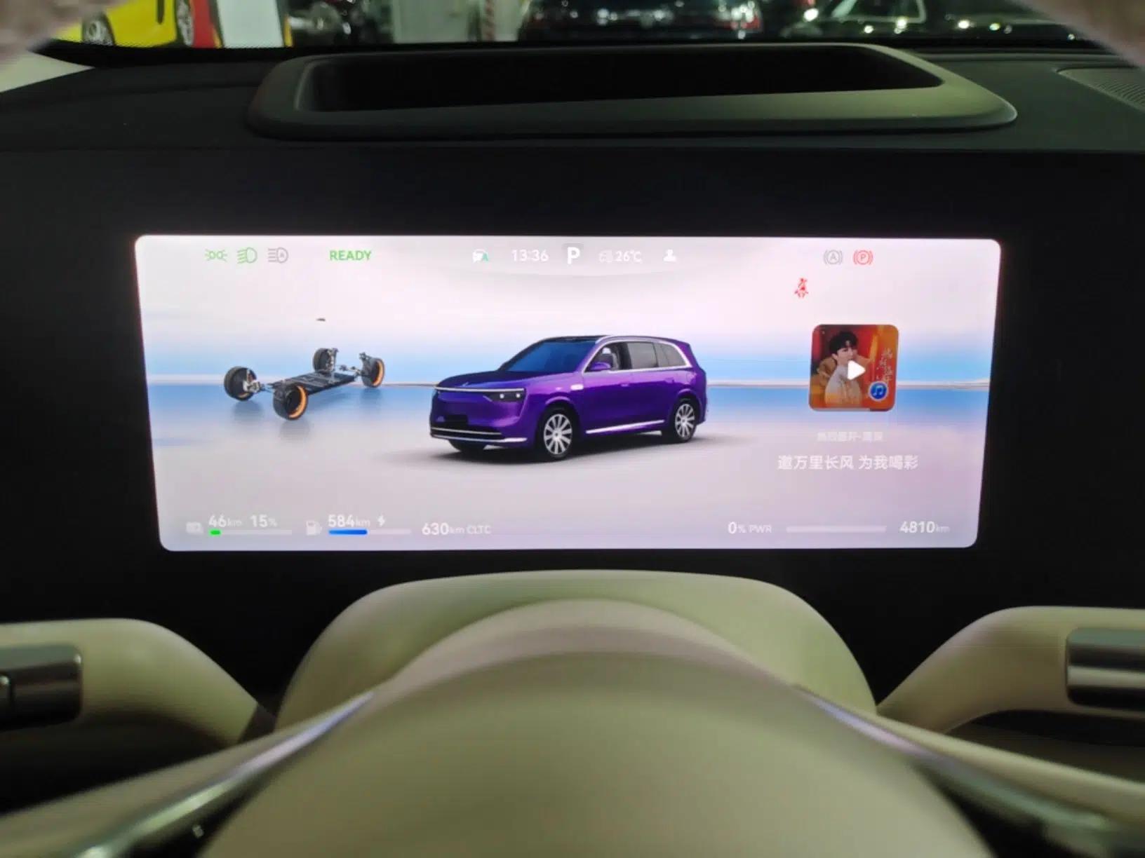 Hima AITO M8 2025 Extended-Range Max+ Version 53.4 kWh 5-Seater Edition — миниатюра 15