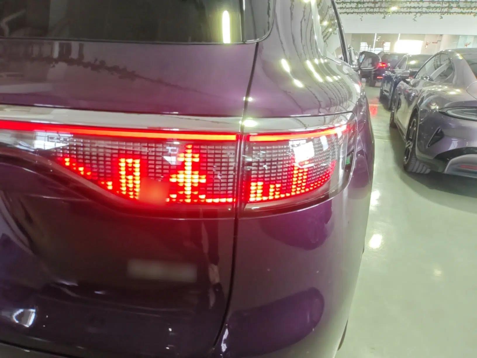 Hima AITO M8 2025 Extended-Range Max+ Version 53.4 kWh 5-Seater Edition — миниатюра 7