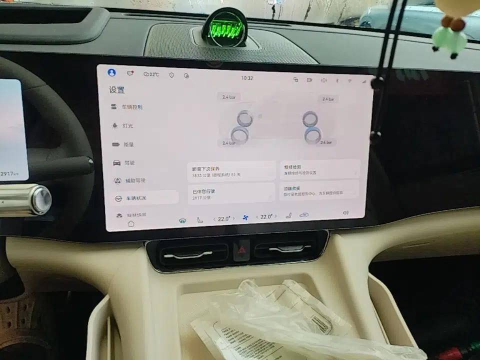 Hima AITO M8 2025 Extended-Range Max+ Version 53.4 kWh 5-Seater Edition — миниатюра 16
