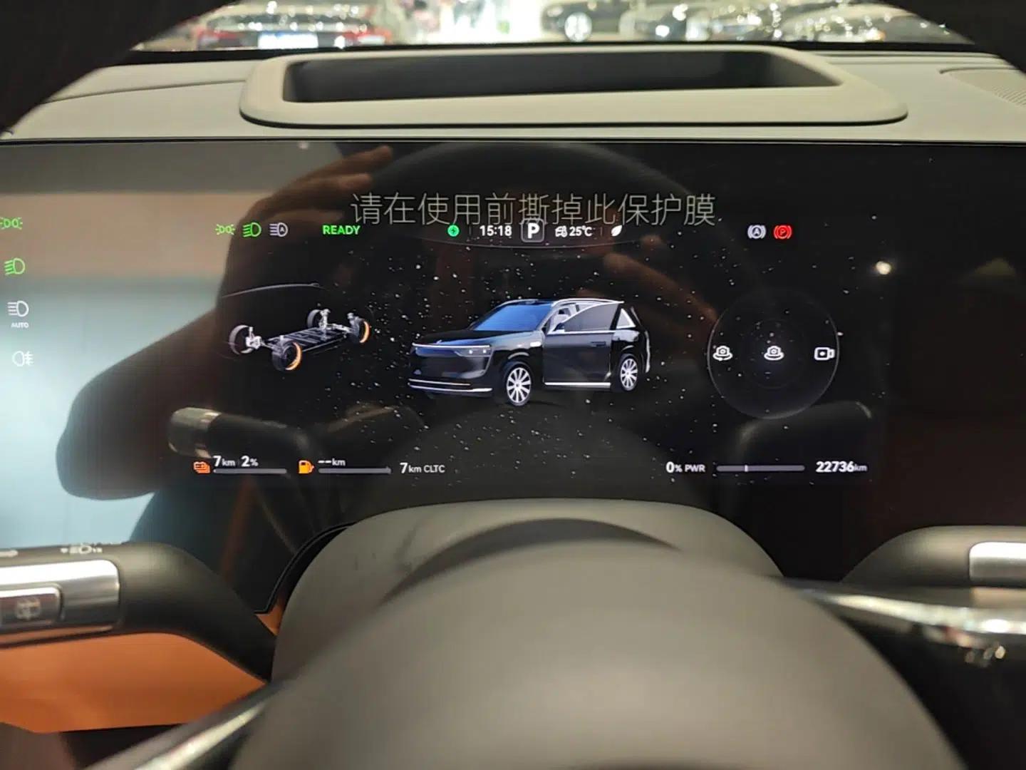 Hima AITO M8 2025 Extended-Range Max+ Version 53.4 kWh 6-Seater Edition — миниатюра 15
