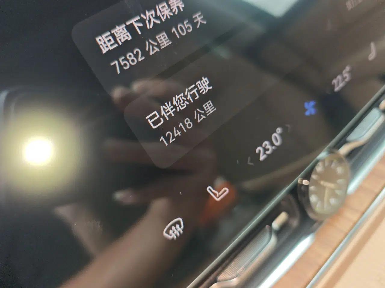 Hima AITO M8 2025 Extended-Range Max+ Version 53.4 kWh 6-Seater Edition — миниатюра 13