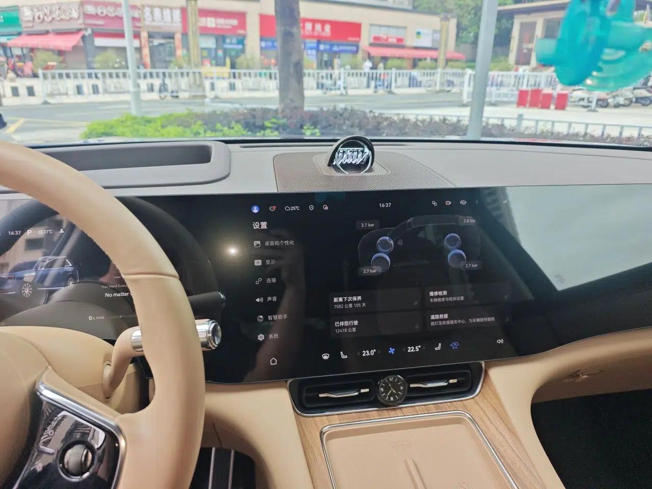 Hima AITO M8 2025 Extended-Range Max+ Version 53.4 kWh 6-Seater Edition — миниатюра 14