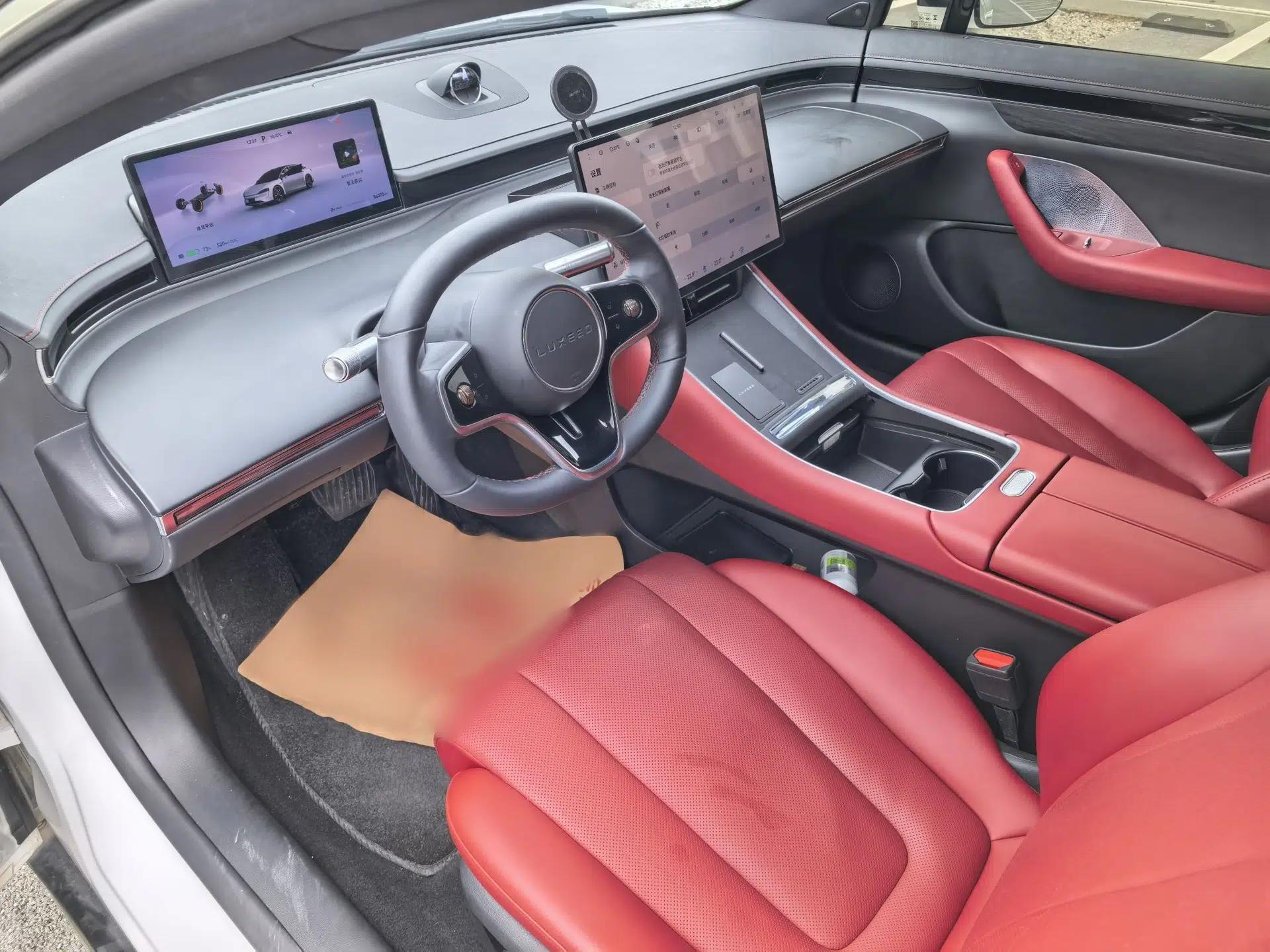 Hima Luxeed S7 2024 Max Rear-Drive Long-Range Intelligent Driving Version — миниатюра 22