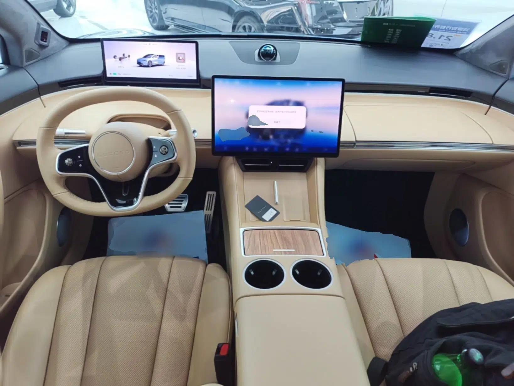 Hima Luxeed R7 2024 All-Electric 667 km Max — миниатюра 13