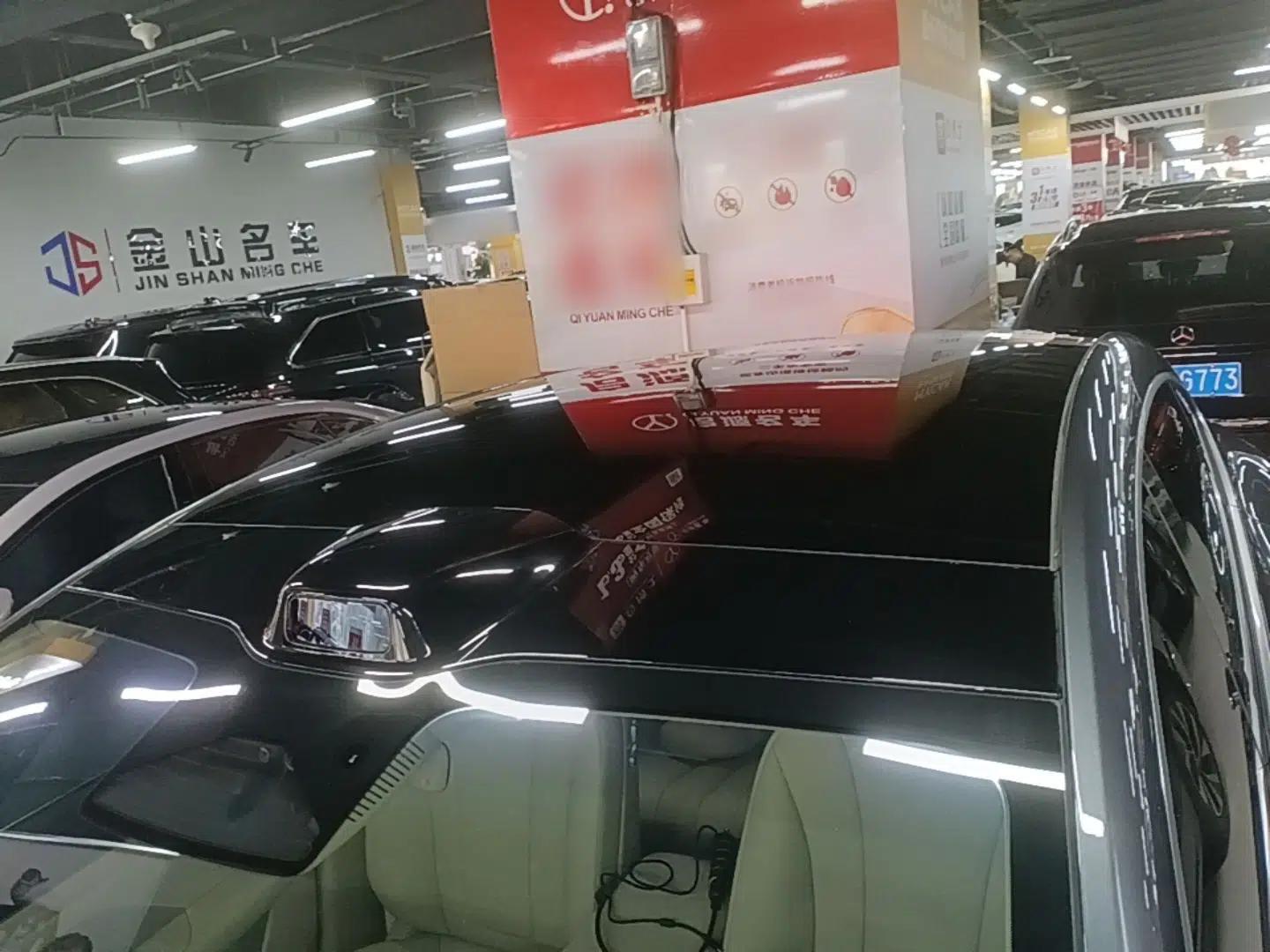 Hima Luxeed R7 2024 All-Electric 667 km Max — миниатюра 11