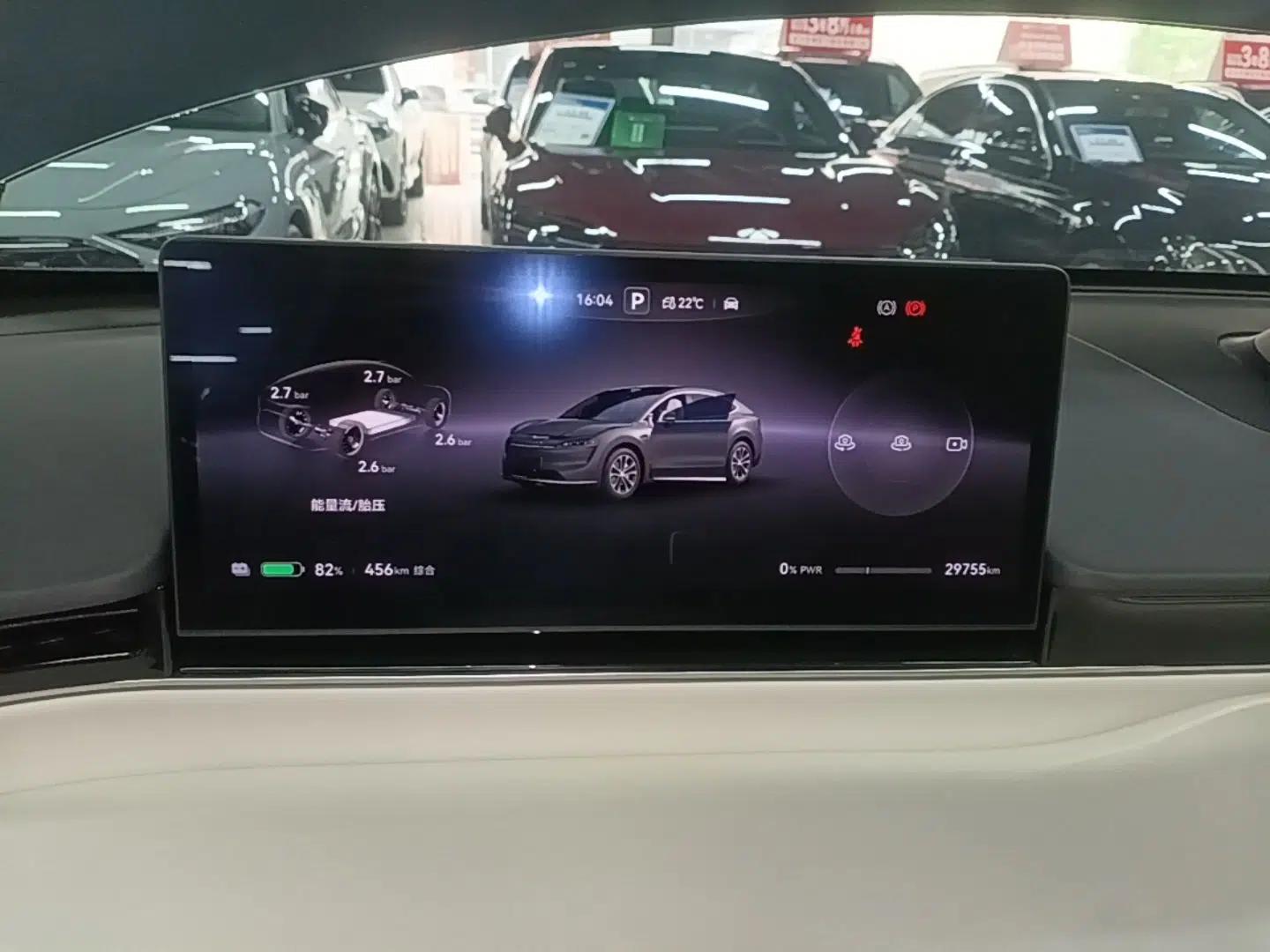Hima Luxeed R7 2024 All-Electric 667 km Max — миниатюра 15