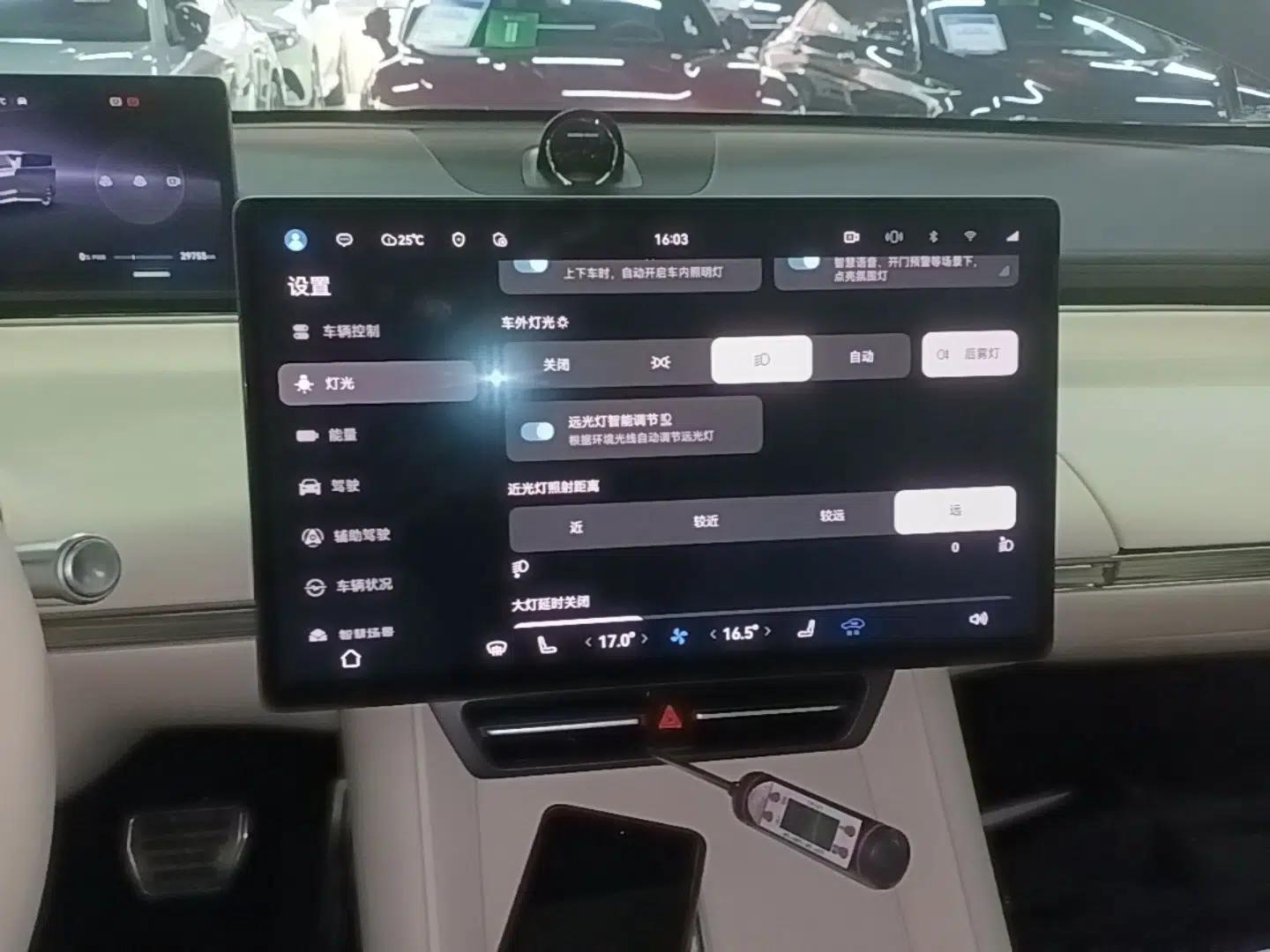 Hima Luxeed R7 2024 All-Electric 667 km Max — миниатюра 16