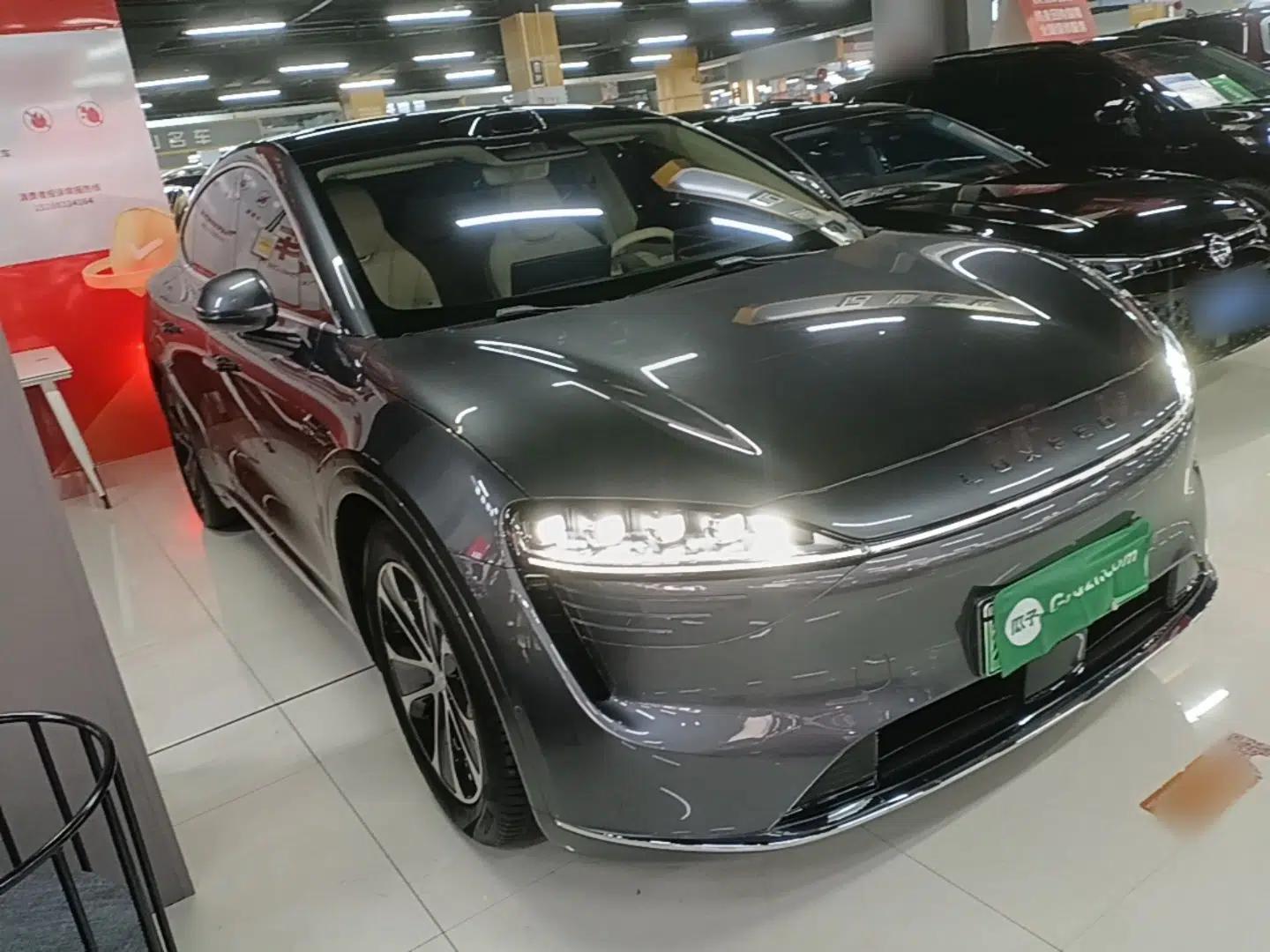 Hima Luxeed R7 2024 All-Electric 667 km Max — миниатюра 3