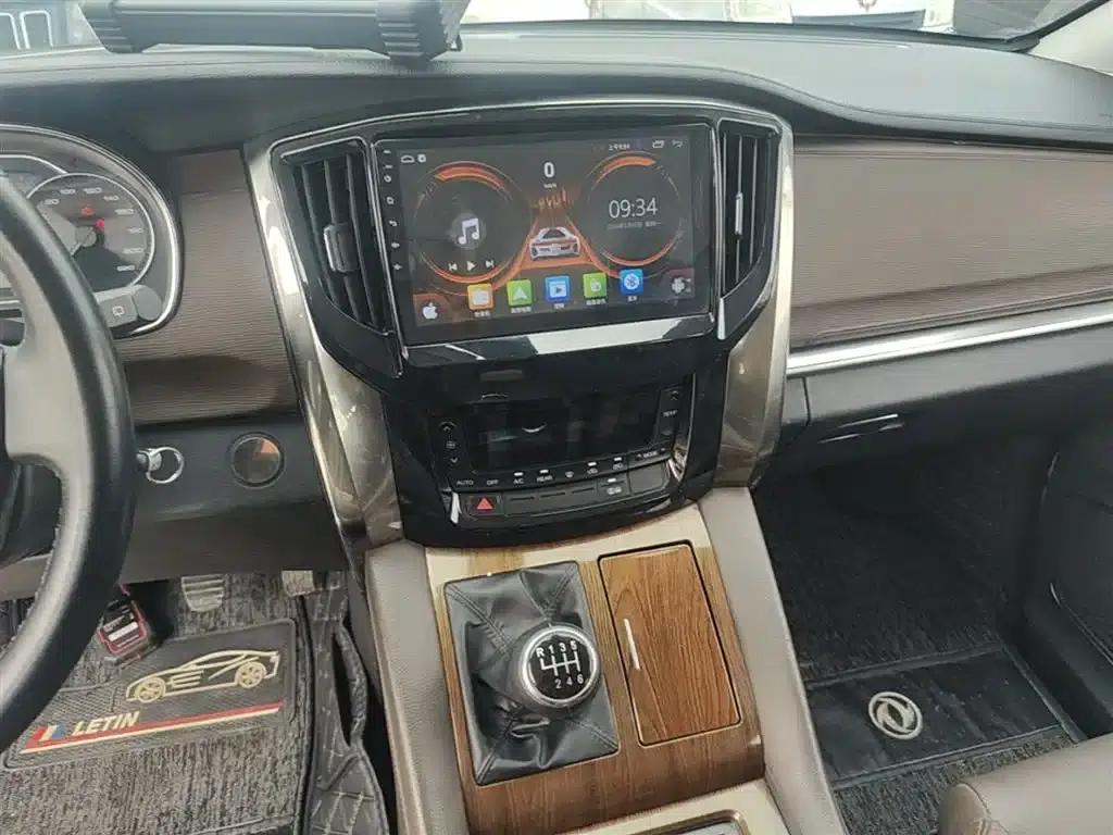 Fengxing M7 2021 1.8T Manual Deluxe Edition — миниатюра 13