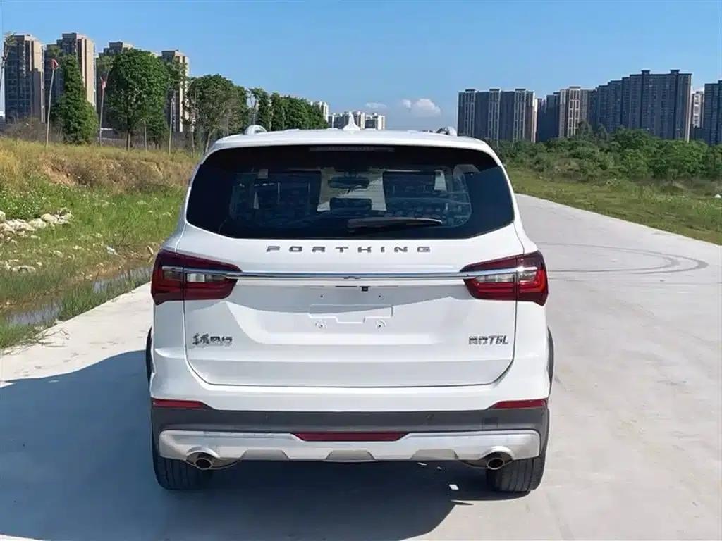 Fengxing T5L 2020 1.5T Automatic Luxury 7-seater National VI Emission Standard — миниатюра 8