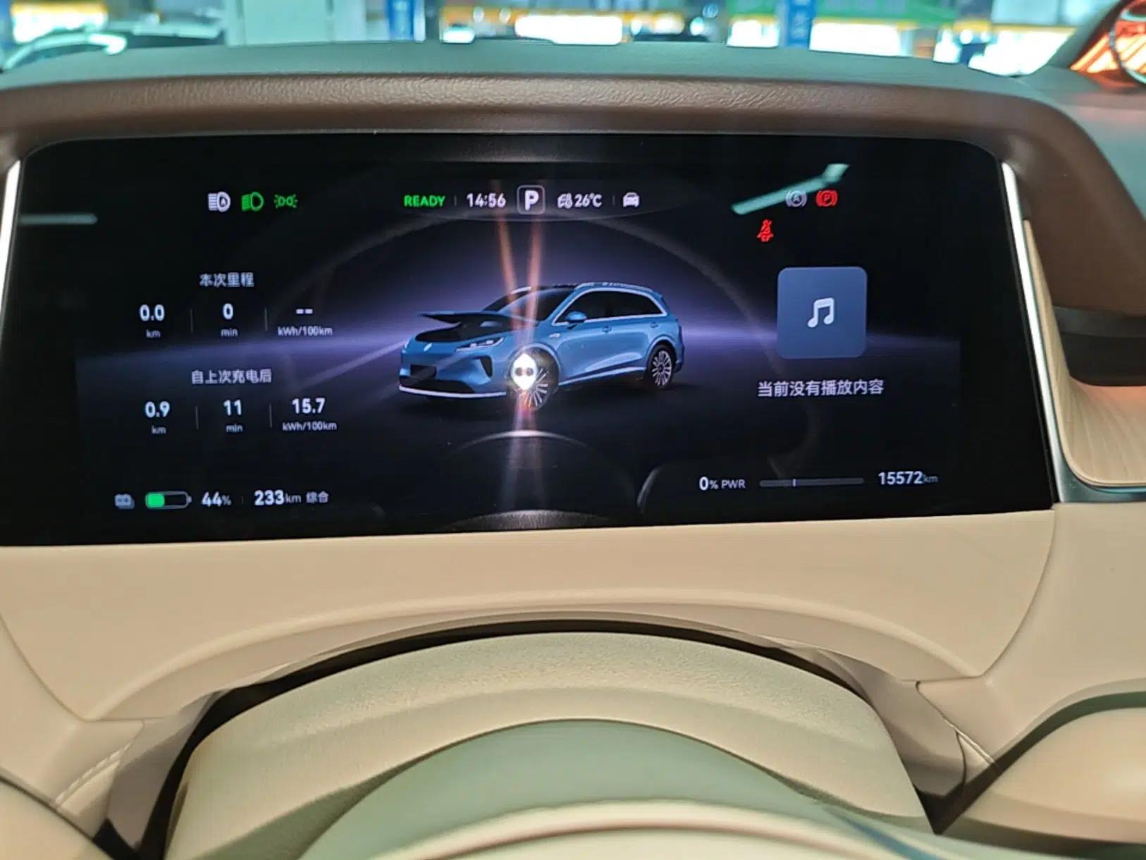 Hima H5 2025 Model Pure Electric Max Long Range — миниатюра 14