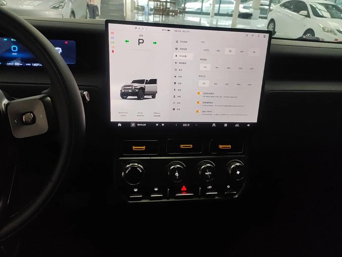 iCAR V23 2025 401 Two-Wheel Drive Advanced Edition — миниатюра 16