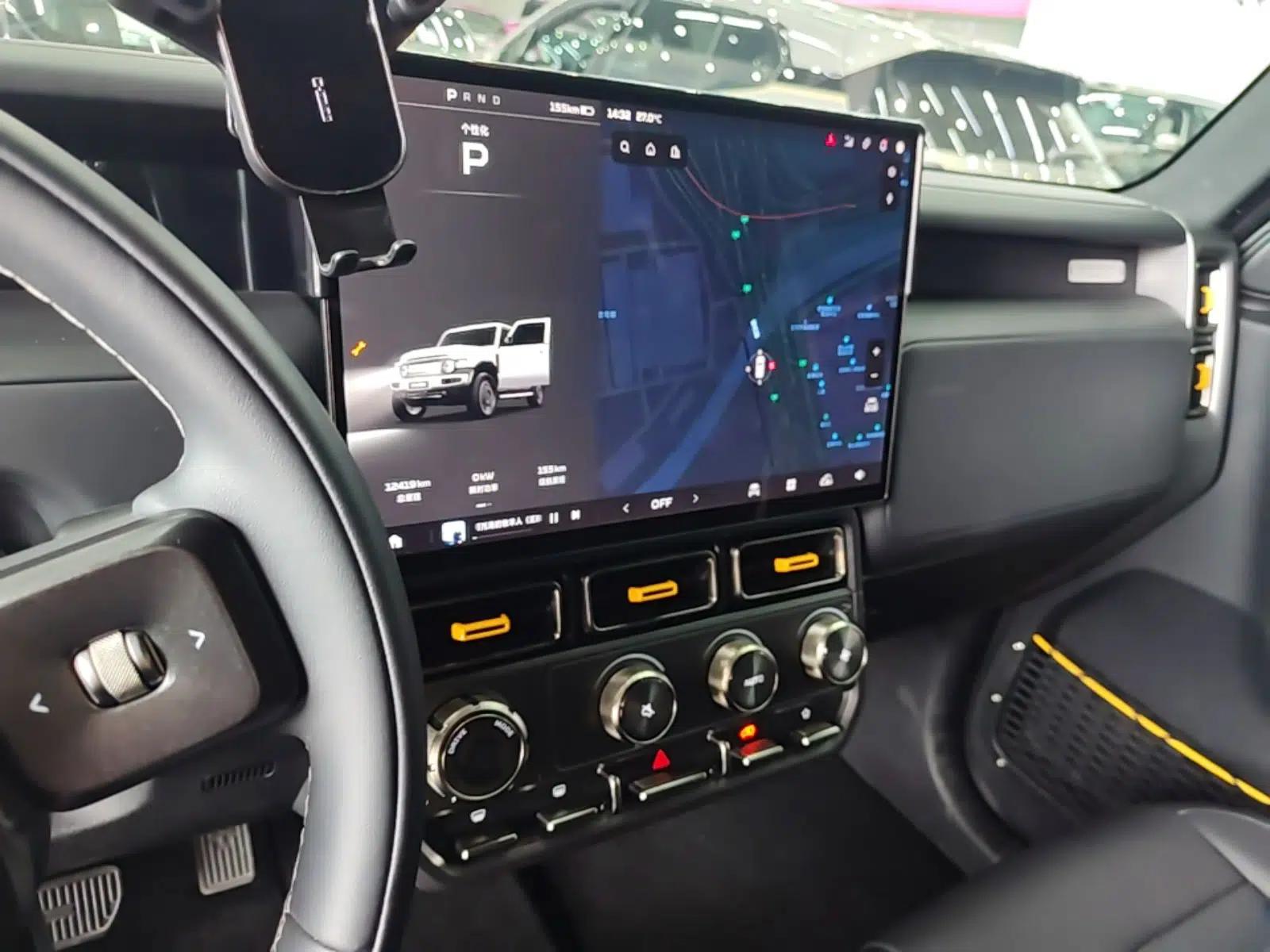 iCAR V23 2025 550 Two-Wheel Drive Intelligent Driving Version — миниатюра 16