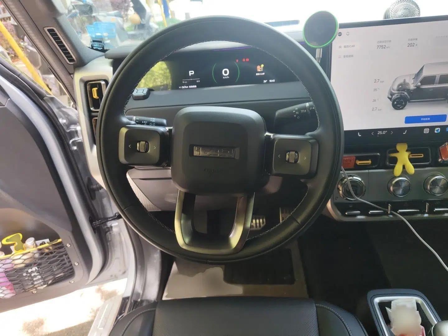 iCAR V23 2026 Model 550 Two-Wheel Drive Super Sports Edition — миниатюра 9