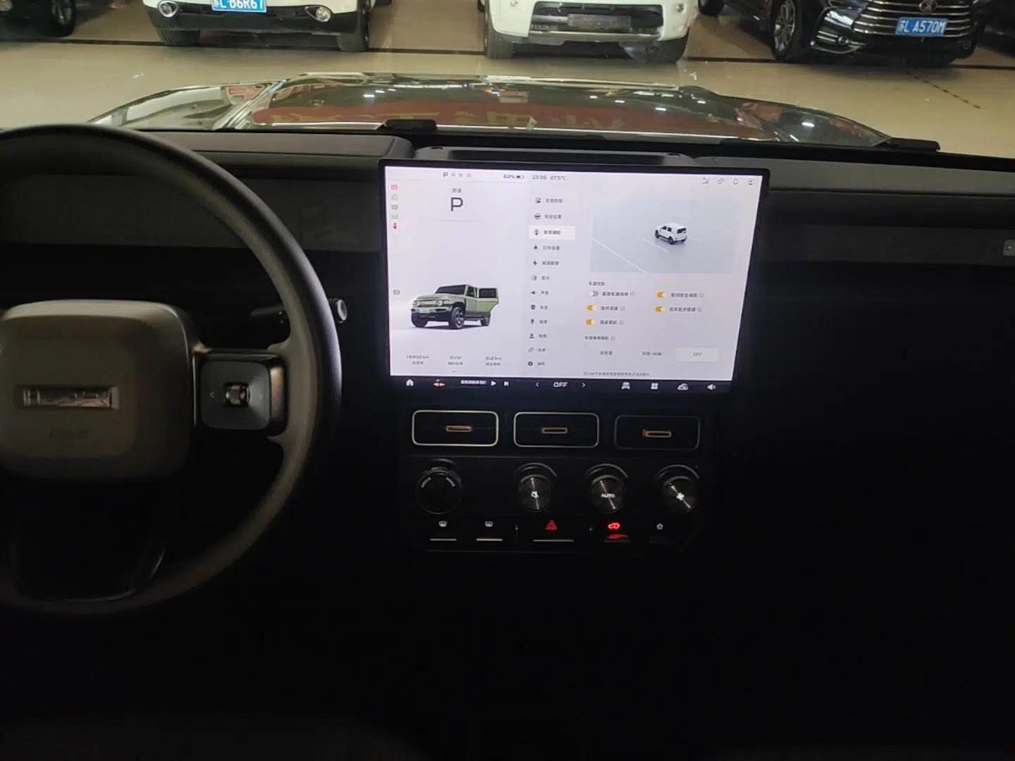 iCAR V23 2025 501 Four-Wheel Drive Intelligent Driving Version — миниатюра 16