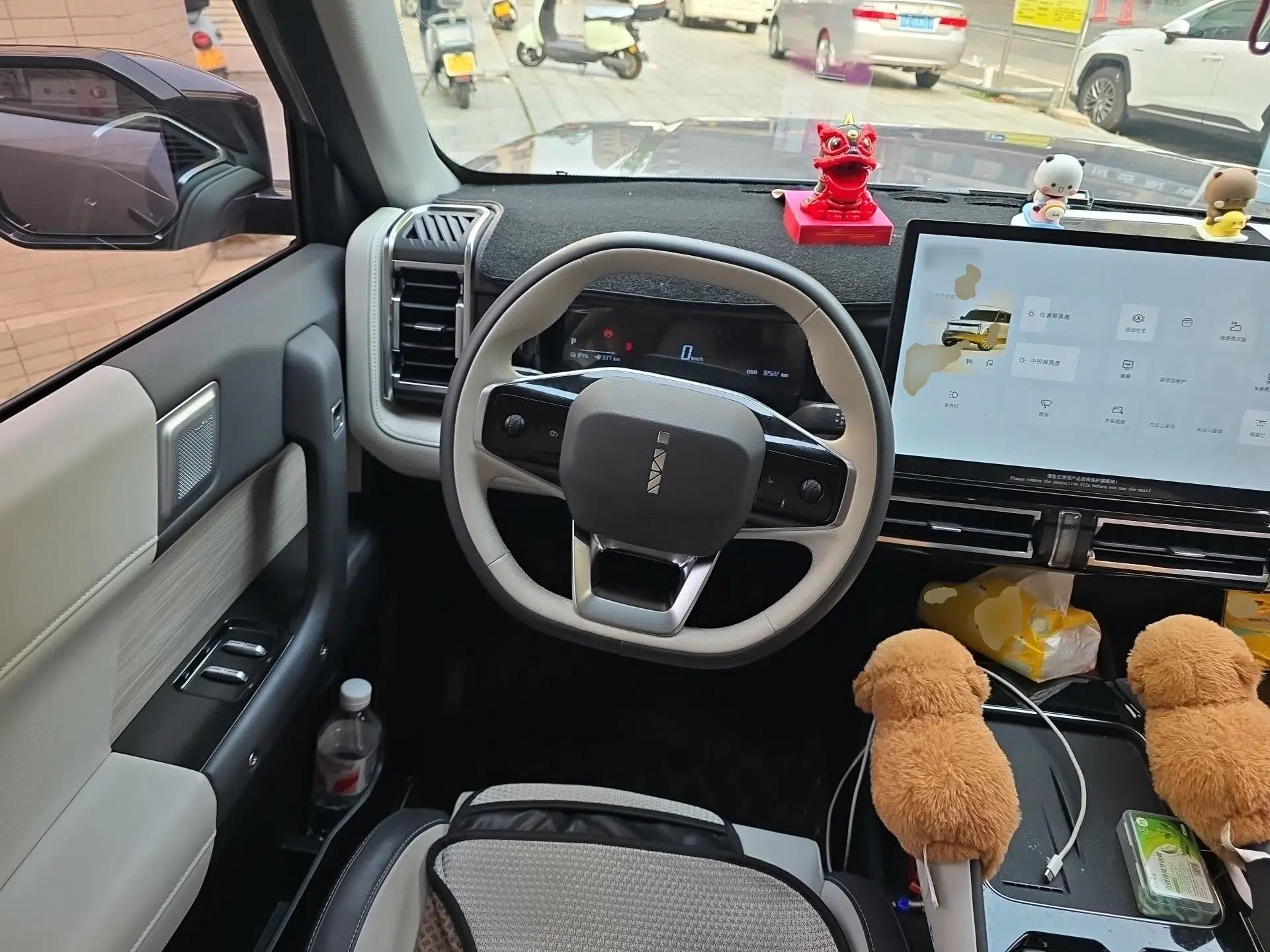 iCAR 03 2024 401km Two-Wheel Drive Standard Advanced Version — миниатюра 11