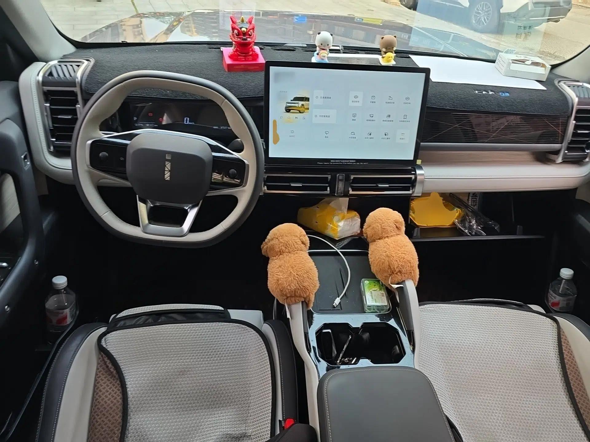 iCAR 03 2024 401km Two-Wheel Drive Standard Advanced Version — миниатюра 10