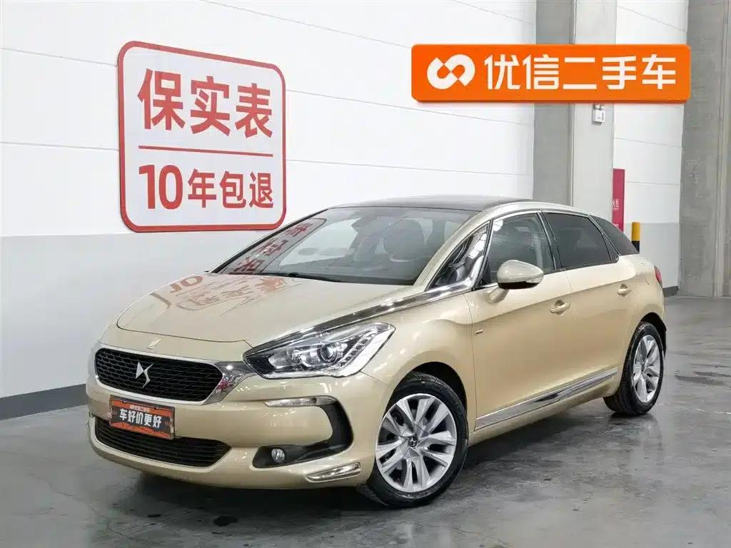 DS 5 2015 1.6T Luxury Edition THP160 — миниатюра 1