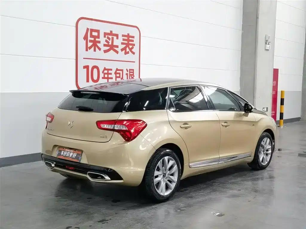 DS 5 2015 1.6T Luxury Edition THP160 — миниатюра 2