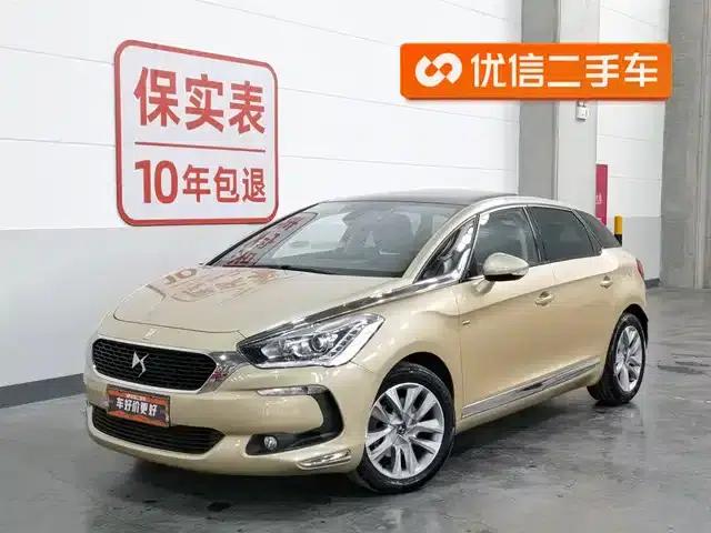 DS 5 2015 1.6T Luxury Edition THP160
