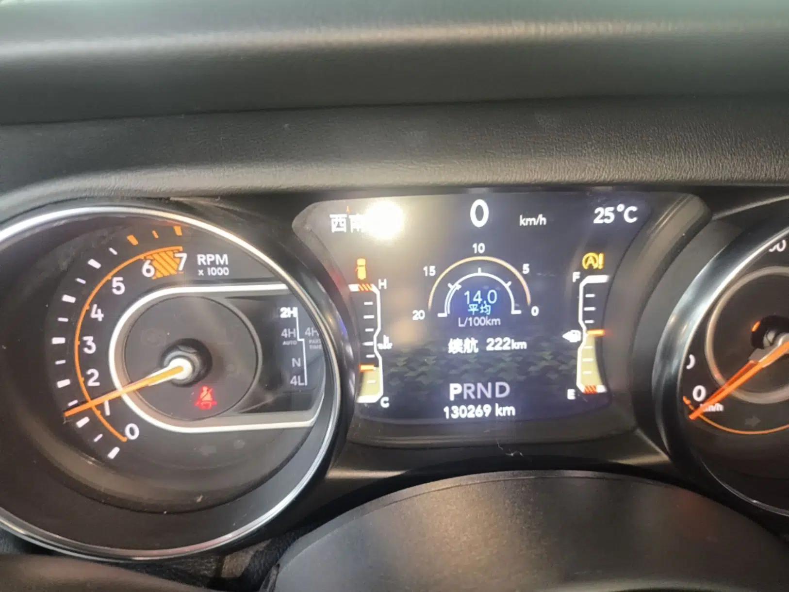 Jeep Wrangler 2019 2.0T Sahara Four-Door Version China VI Emission Standard — миниатюра 14