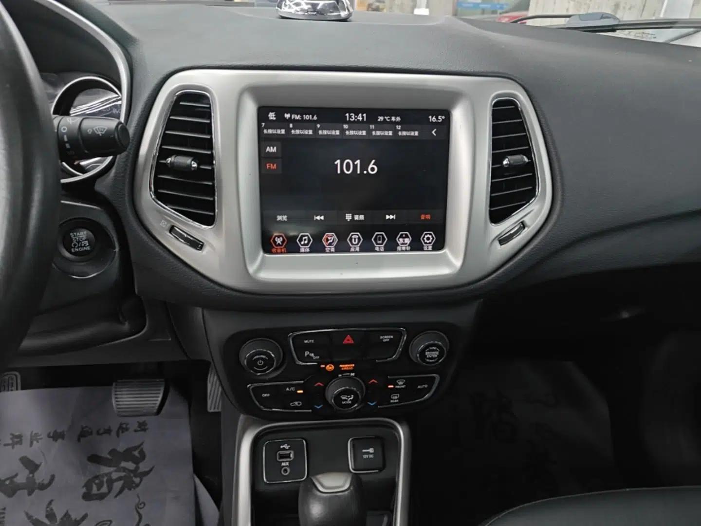 Jeep Compass 2017 200T Automatic Family Edition — миниатюра 16