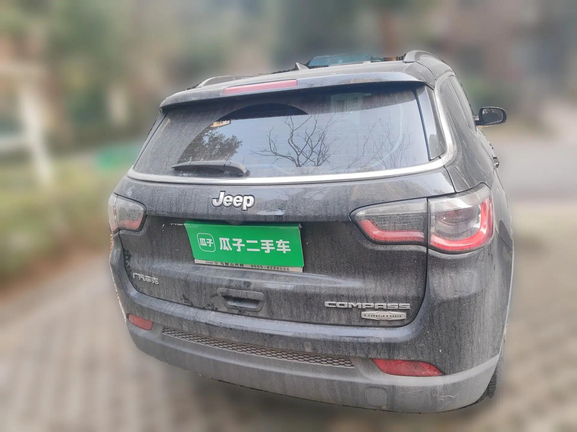 Jeep Compass 2017 200T Automatic Family Edition — миниатюра 5