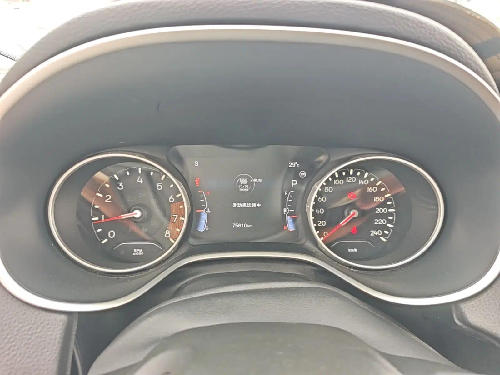 Jeep Compass 2017 200T Automatic Family Edition — миниатюра 15