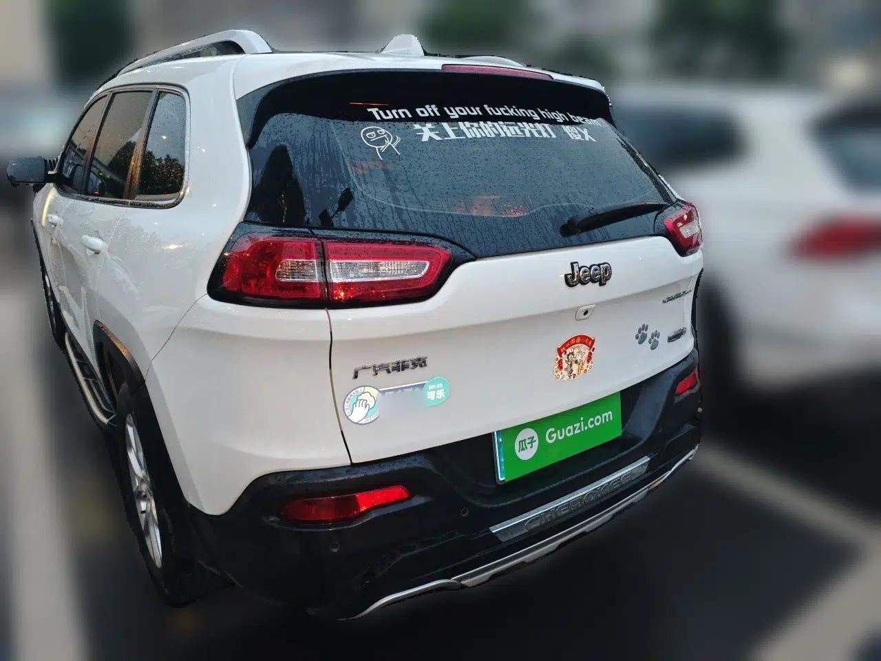 Jeep Cherokee 2016 2.4L Leading Edition — миниатюра 4