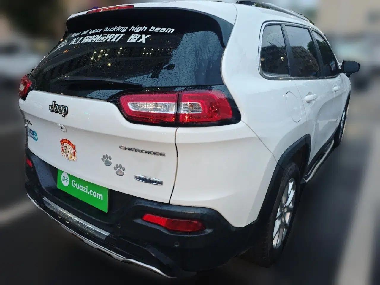 Jeep Cherokee 2016 2.4L Leading Edition — миниатюра 6