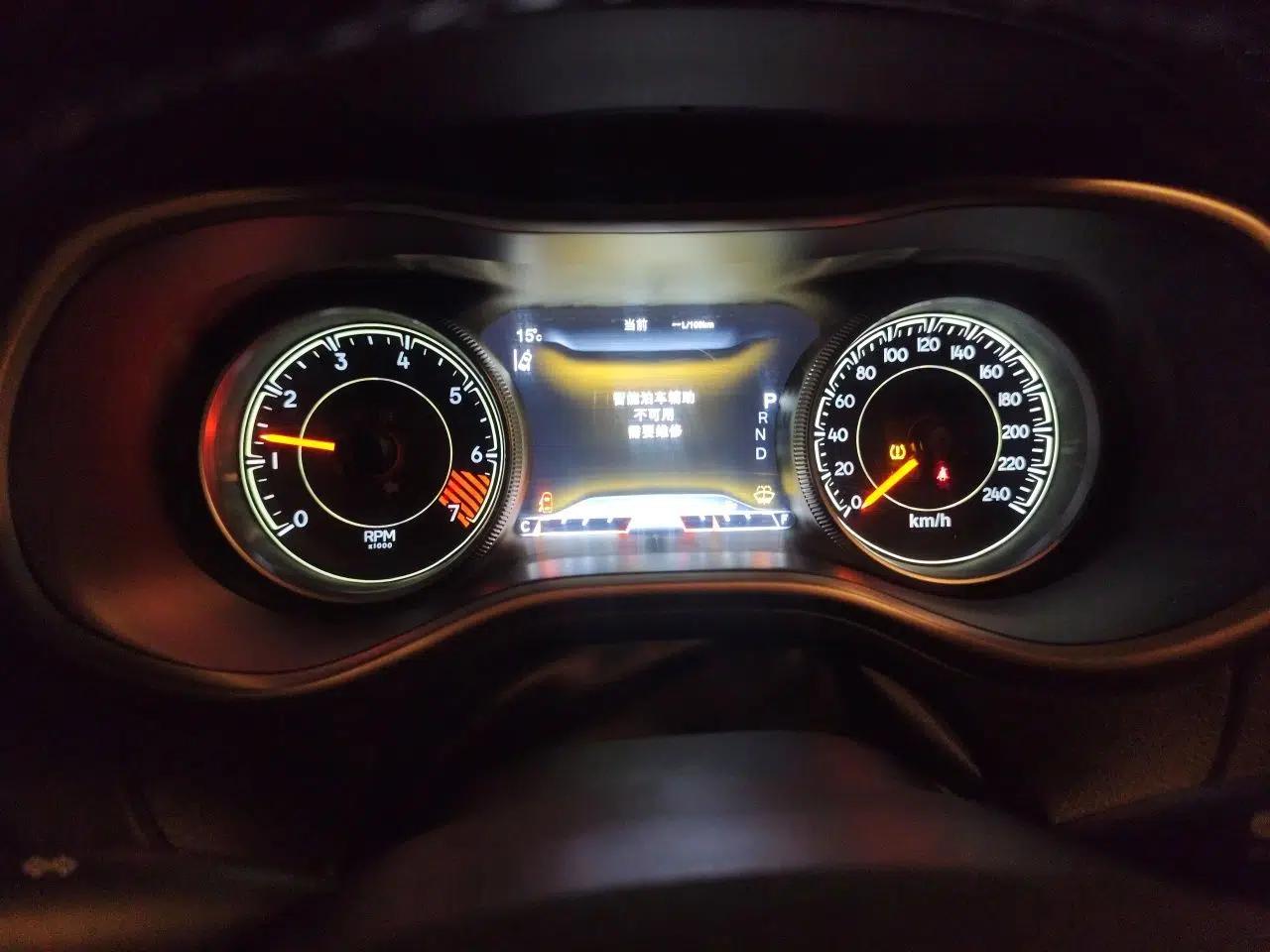 Jeep Cherokee 2014 2.4L Luxury Edition — миниатюра 12