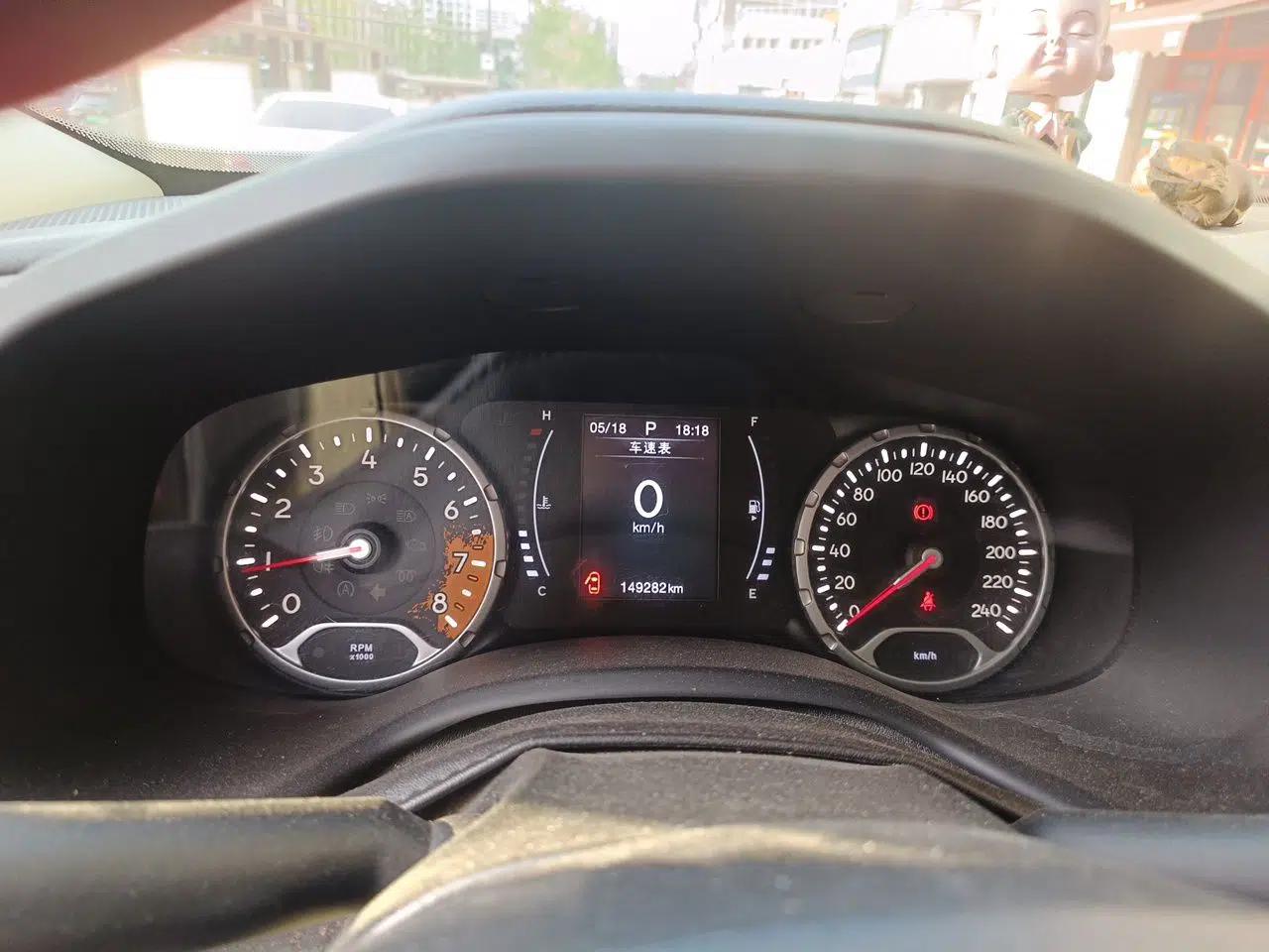 Jeep Renegade 2017 180T Automatic High-Energy Version — миниатюра 12