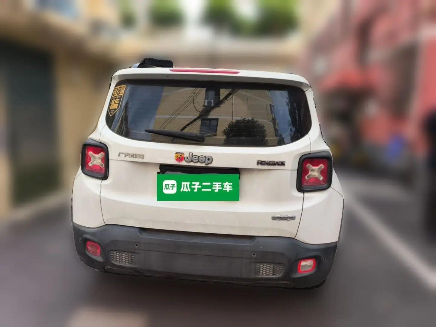 Jeep Renegade 2018 Connected Large Screen Version 180T Automatic High-Energy Edition — миниатюра 5