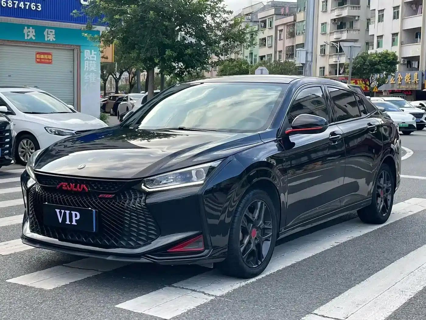 Aeolus Yixuan 2021 230T Automatic Chasing Knight Edition — миниатюра 1