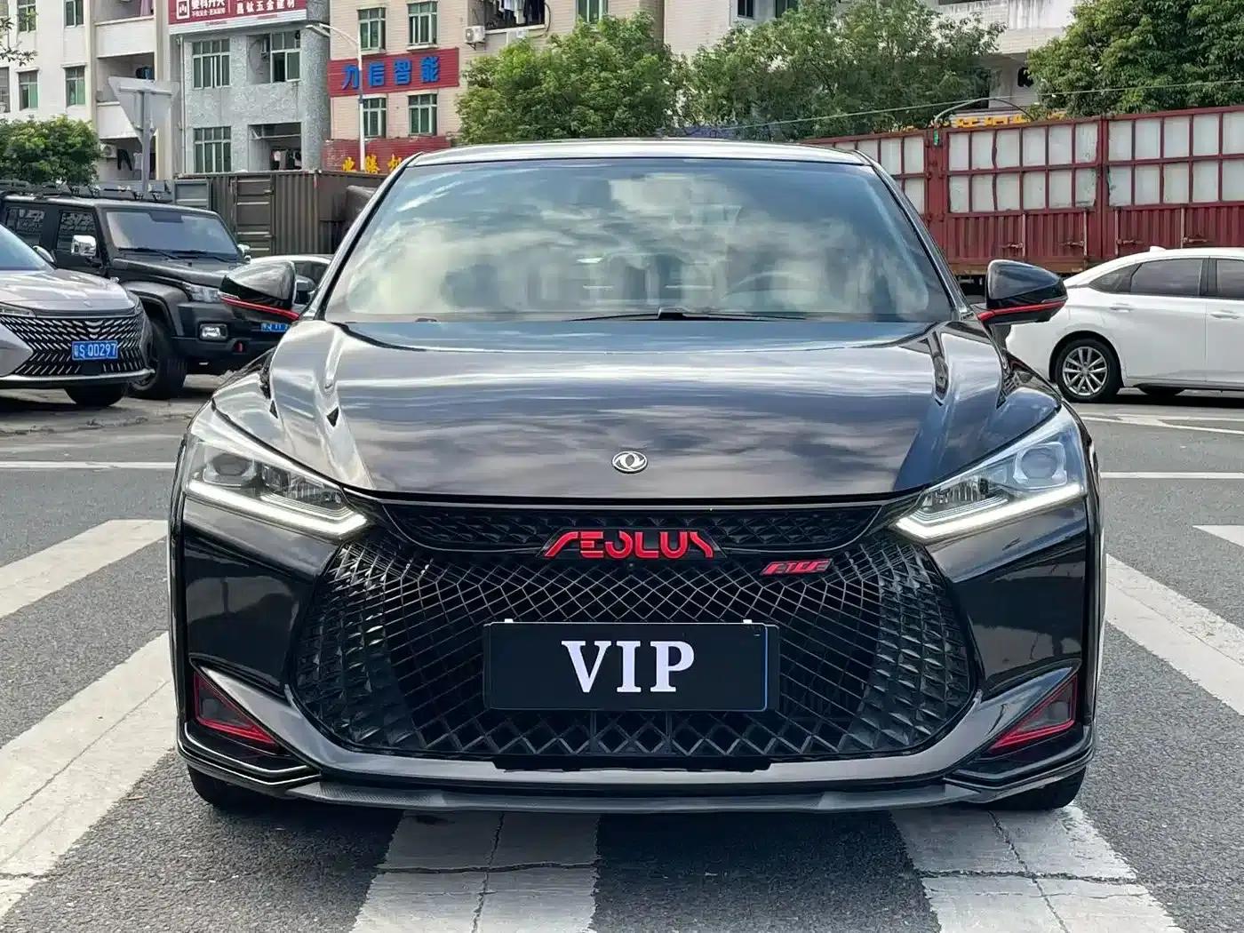 Aeolus Yixuan 2021 230T Automatic Chasing Knight Edition — миниатюра 2