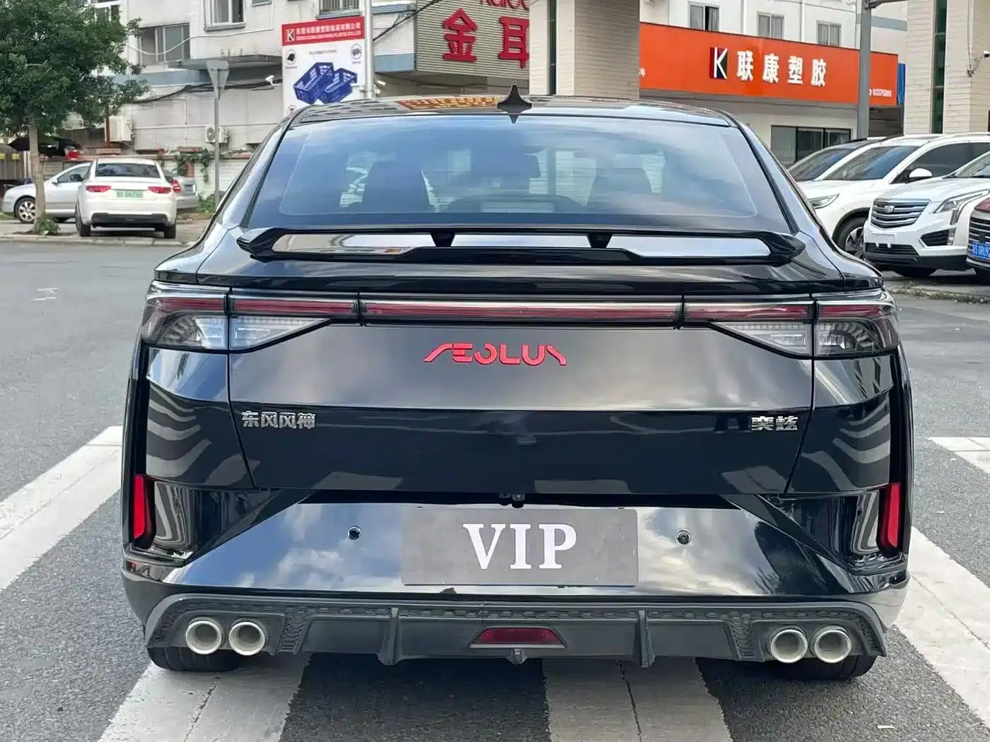 Aeolus Yixuan 2021 230T Automatic Chasing Knight Edition — миниатюра 8