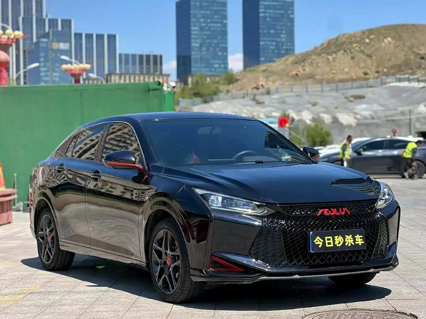 Aeolus Yixuan 2021 230T Automatic Tracking Edition — миниатюра 3