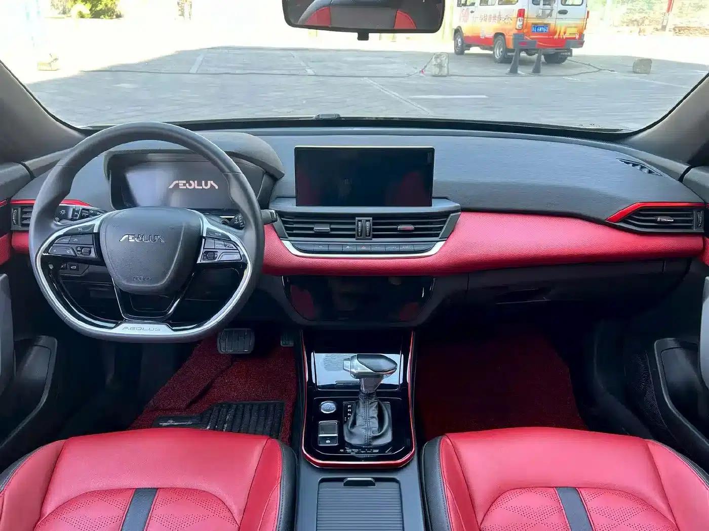 Aeolus Yixuan 2021 230T Automatic Tracking Edition — миниатюра 5