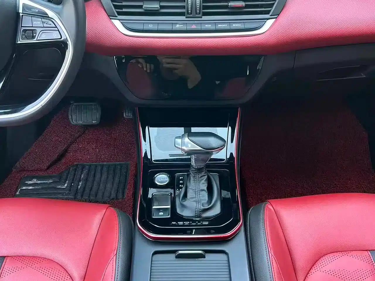 Aeolus Yixuan 2021 230T Automatic Tracking Edition — миниатюра 10