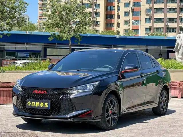 Aeolus Yixuan 2021 230T Automatic Tracking Edition