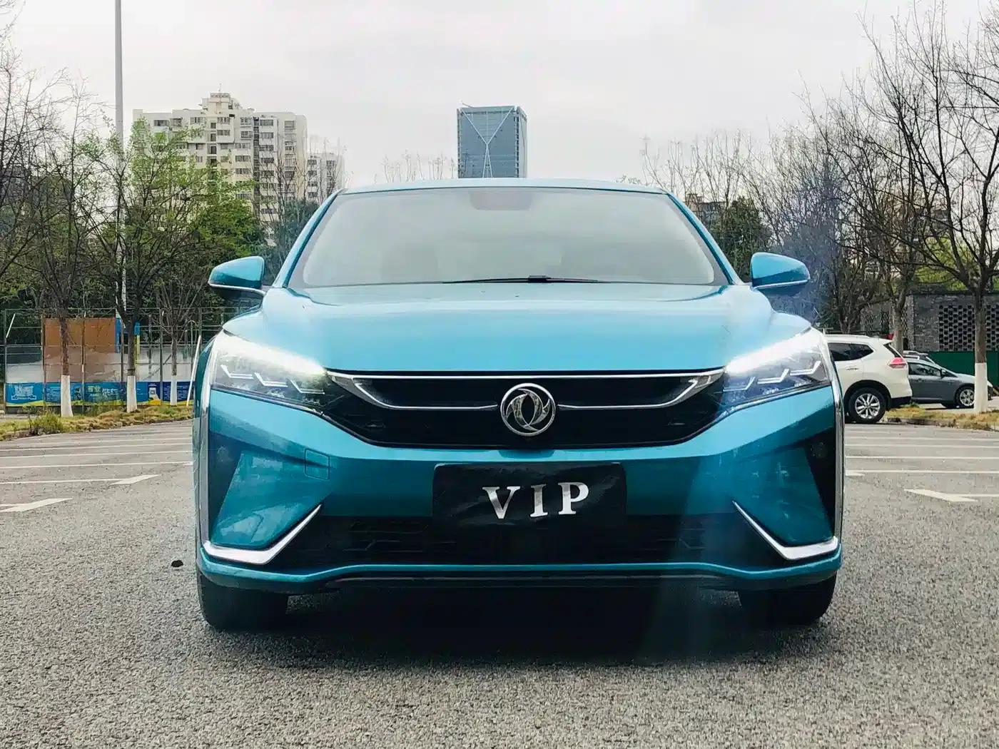 Aeolus Yixuan 2020 230T Automatic Dazzling Edition — миниатюра 2