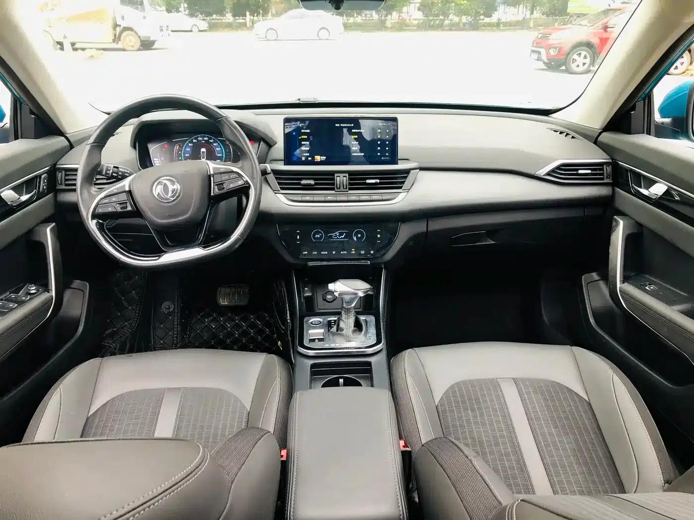 Aeolus Yixuan 2020 230T Automatic Dazzling Edition — миниатюра 4