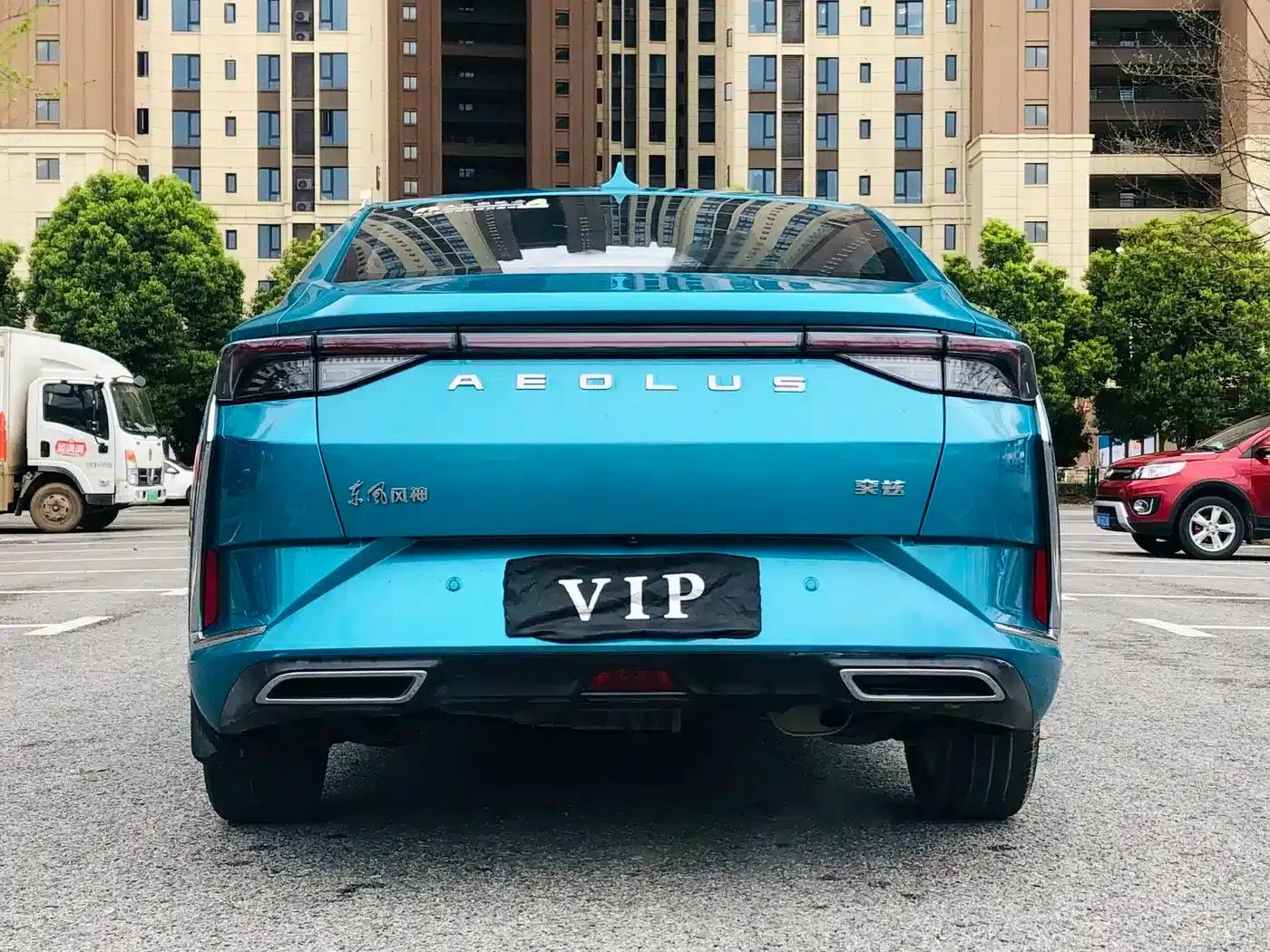 Aeolus Yixuan 2020 230T Automatic Dazzling Edition — миниатюра 10