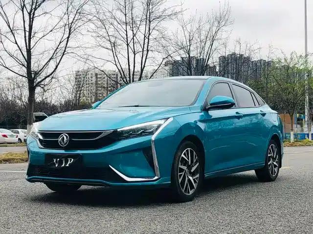 Aeolus Yixuan 2020 230T Automatic Dazzling Edition