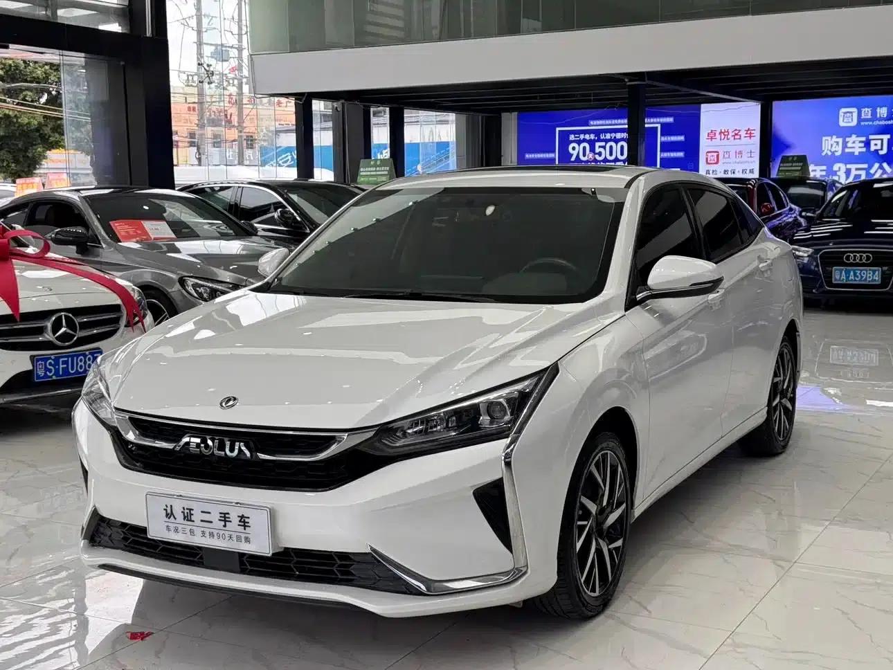 Aeolus Yixuan 2020 230T Automatic Dazzling Track Edition — миниатюра 1