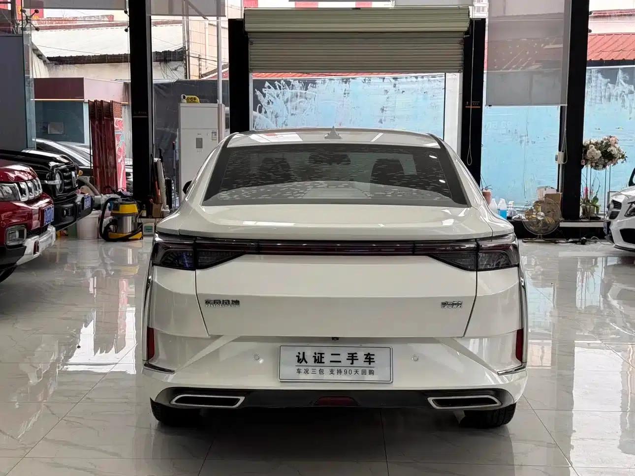 Aeolus Yixuan 2020 230T Automatic Dazzling Track Edition — миниатюра 2