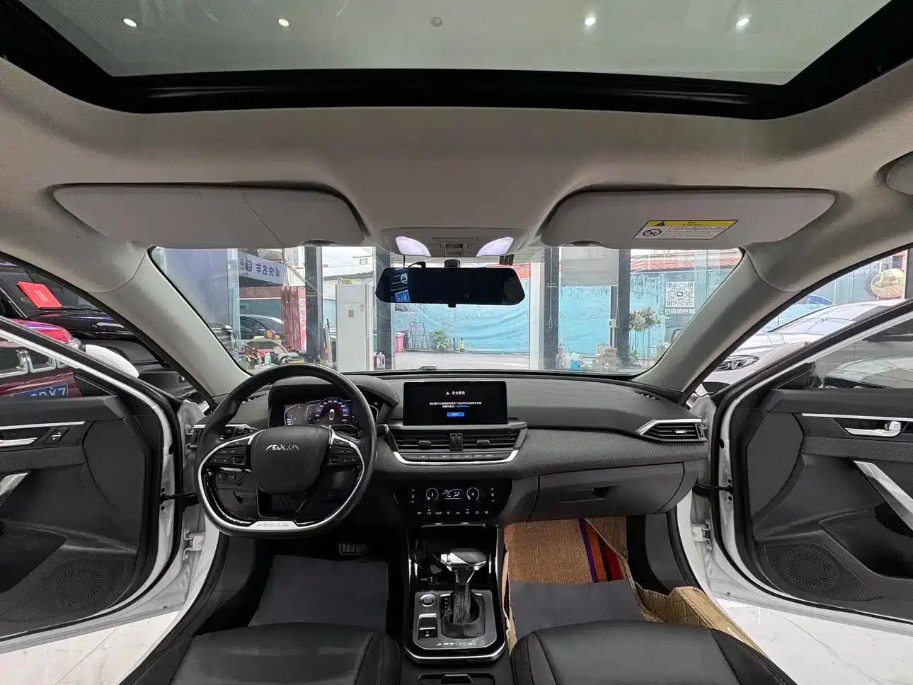 Aeolus Yixuan 2020 230T Automatic Dazzling Track Edition — миниатюра 12